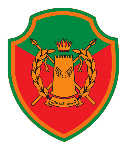 الحرس الملكي